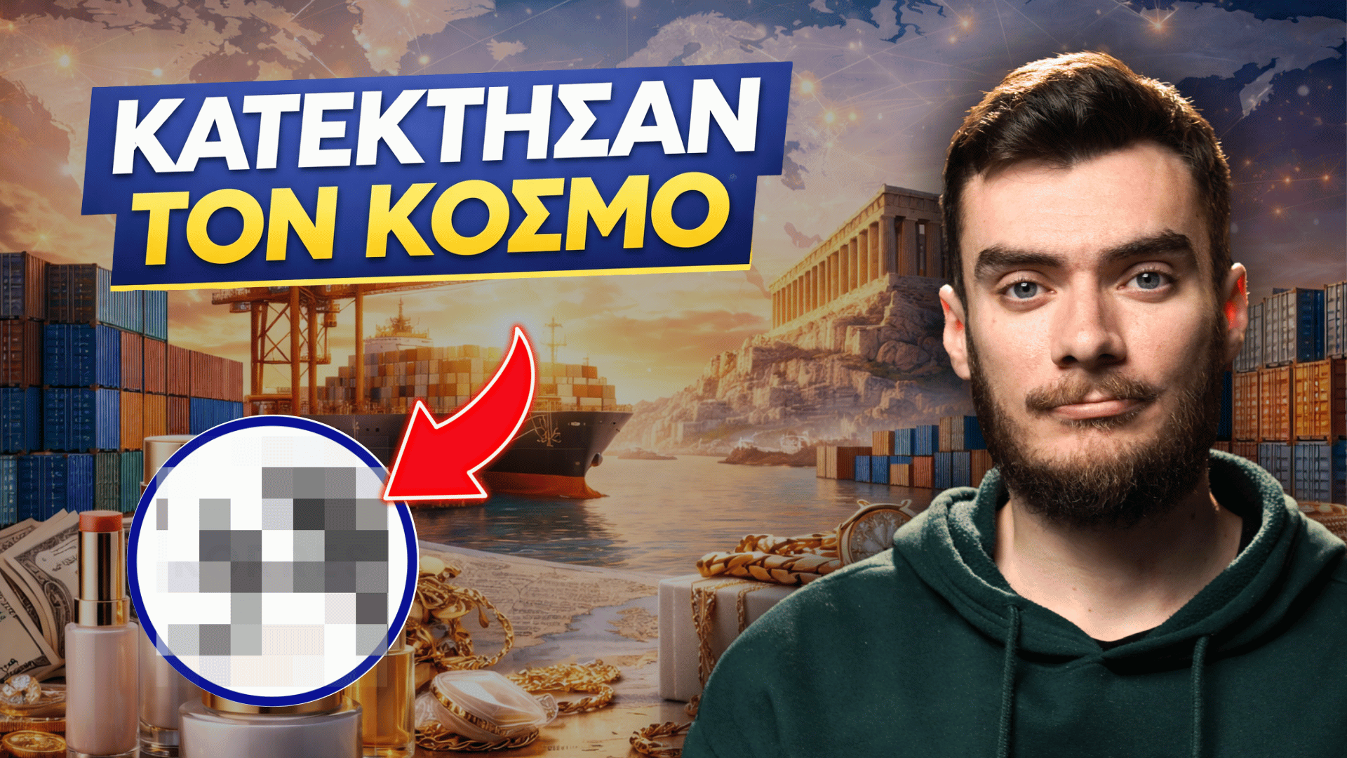 BR Thumbnails 2.21.55 PM